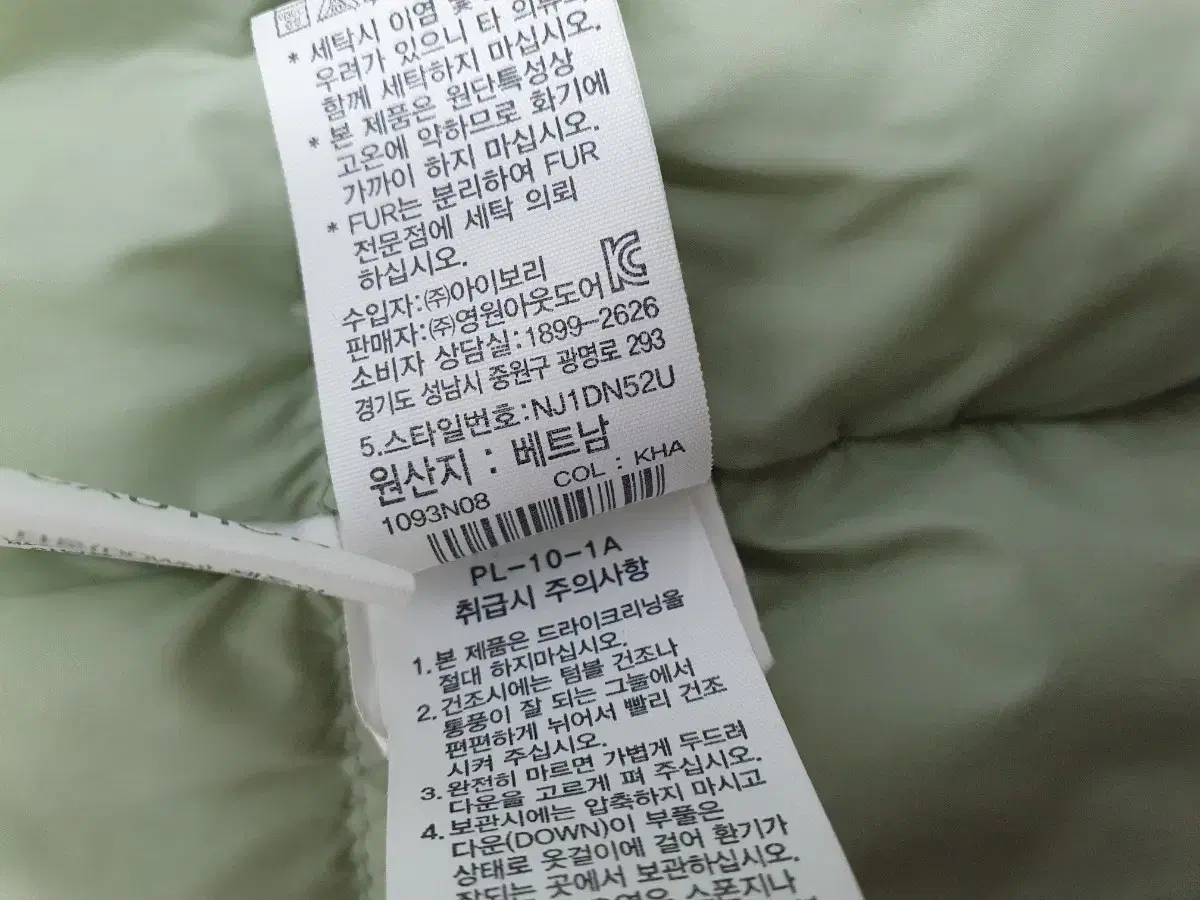 thumbnail-10